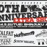 20TH ANNIVERSARY EXTRA SHOW